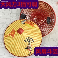 ☾✲Topi topi kipas topi topi teh memilih memancing tabir surya tahan hujan pengisian kipas topi topi 