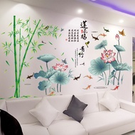 Wall Stickers Living Room Sofa TV Background Wall Decorative Painting Wall Sticker Wallpaper Self-Adhesive Wallpaper Wall 3D Stereo