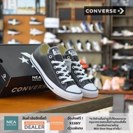 [ลิขสิทธิ์แท้] Converse All Star Classic (Leather) ox Black [U] NEA รองเท้า คอนเวิร์ส คลาสสิค หนังแท้ ไม่หุ้มข้อ ได้ทั้งชายหญิง