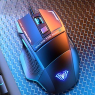 Wired Mouse Tarantula S12 Soul Killing Second Generation Game Mouse Macro Programming Gaming Mechani