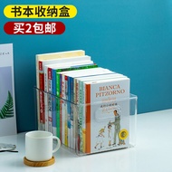 Japanese Book Storage Box Desktop Children Picture Book Book Storage Box Oxford Tree Book Storage Ra