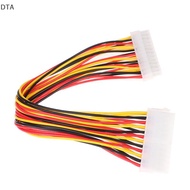 DTA 30cm ATX 24 Pin Male to 24Pin Female Power Supply Extension Cable DT