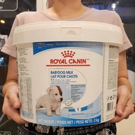 [exp.7/2027] Royal Canin Babydog Milk 2 Kg 400 G Bag (Real No Scoop) Replacement Powder Puppy Sugar 