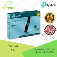 TP-LINK T4U AC1300 Wireless Dual Band USB Adapter