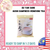EU YAN SANG  QuShi Dampness-Removing Tea