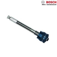 【民權橋電子】BOSCH博世 150mm 六角圓穴鋸轉接頭延長桿 鎢鋼圓穴鋸 延伸桿 2608594262 接桿柄直徑11mm