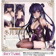 （日版）（附特典）Skytube 1/6冬月茉莉 お座りVer. illustration by 深崎暮人
