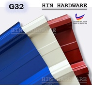 HIN PRE ORDER G32 Metal Roofing Zinc / Zink Kilang / Zinc Colour / Zink Warna / Zink Biru / Zinc Besi C-chanel