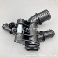 DS7G8K556CB DS7G-8K556-CB DS7G8K556CC 上水管接头 适用于福特