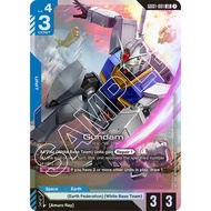 Gundam Card Game GD01-001 LR Gundam [EN]