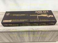 [雷鋒玩具模型]-WELL AWP MB01 M160 升級版 黑色 全配 手拉 空氣 狙擊槍 狙擊鏡 快拆 腳架