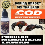 Doping Ayam Aduan - Obat Ayam Import Thailand Asli Original Bangkok
