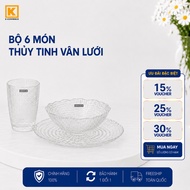 SET OF 6 CRISTA HOME MESH GLASSPiece MS80054