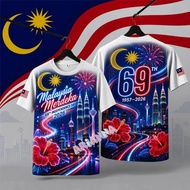 The 69th Independence Day T-shirt in 2026, Fully Sublimated Fast Drying Knitted Super Street Headwea