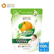 【橘子工坊】天然濃縮洗衣精 低敏親膚補充包 1500ml/包