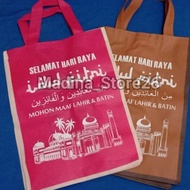 !!! Eid Parcel Bag Hari Raya Idul Fitri Parcel Bag