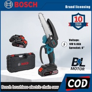 Bosch Brushless Electric Chainsaw 9980VF Cordless 6-Inch Cutting Portable Electric Chainsaw Recharge