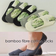 Bamboo Fiber Socks Men's and Women's Socks Short Socks Imported Bamboo Charcoal Socks
