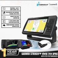 Garmin Striker Vivid 7cv w/ Transducer |Fish Finder w/ Built in GPS