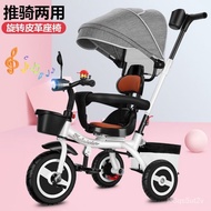 Baby Tricycle Trolley Children Hand Push Infant Bicycle1-3-6Bicycle Light Children's Bicycle