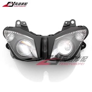 Suitable for Kawasaki ZX-6R ZX6R 09-12 ZX10R ZX-10R 08-10 Front Headlight Assembly