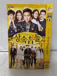 頁(WV-6)(包平郵費）繼承者們dvd