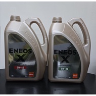 (100% Original) Eneos Engine Oil Fully Synthetic / Minyak Engine Eneos Fully Synthetic
