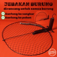 Bird trap*