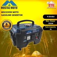 SYK Mostaz Moto MSG1200W Gasoline Generator 4 Stroke Generator Power Supply Generator Camping Pasar 