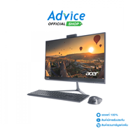 AIO Acer Aspire C24-2G-R516G0T23Mi/T001