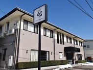 OYADO KOKORO