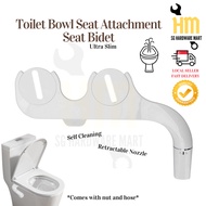 🇸🇬 INSTOCK! Ultra Slim Bidet Toilet Seat Attachment Dual Nozzle / Self Cleaning Feminine Butt Wash B
