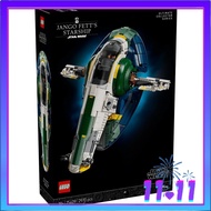 [READY STOCK] LEGO 75409 Star Wars Jango Fett's Starship