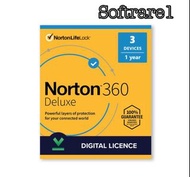 Norton 360 一年3個裝置