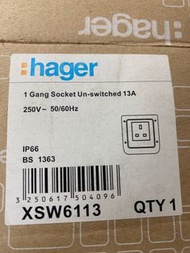 Hager 13A防水蘇IP66