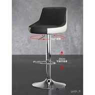 ‍🚢Bar Stool Bar Chair Modern Minimalist Bar Chair Home High Stool Backrest a High Stool Lifting Bar Stool Beauty Chair