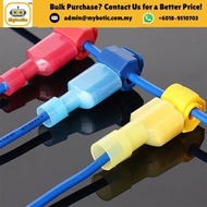 1.5-2.5mm2 T-type Non Broken Fast Wire Terminal Connector Fast Clip Connector Lossless Splitter Clip