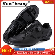 HUACHUANG Cycling Shoes for Men and Women cycling shoes road men racing road bike shoes self-locking bicycle speakers