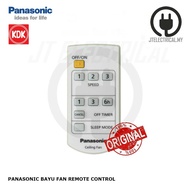 Panasonic / KDK Bayu Fan Remote Control