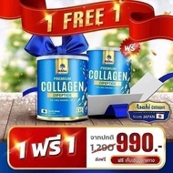 ผลิตภัณฑ์บำรุงผิวกระดูกMANAคอลลาเจนญี่ปุ่น