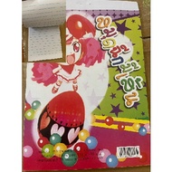 Tear-Off Notebook Size 190x135 Mm. Stick There Are 2 Lines Lottery Writing Book Pocket 55 Gram Paper