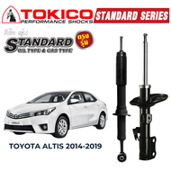 TOKICO Standard Series โช๊คอัพ Toyota Altis 2014-2019