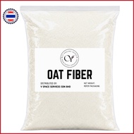 OAT FIBER THAILAND 400-450 mesh / OAT BRAN LATVIA / ROLLED OAT AUSTRALIA / INSTANT OAT AUSTRALIA