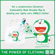 Uniqlo多啦A夢環保袋購物袋