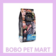 Rich Choice Holistic Cat Feline Uretic / Urinary 2kg