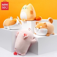 Ready Stock = MINISO MINISO Excellent Product Elastic Super Soft Upgraded Version Lying Posture Plush Doll Piggy Shiba Inu Corgi Orange Cat Pillow