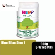 Cocoa milk powder store HIPP BILAC MILK POWDER (0-12 MONTHS) 900G - STEP 1