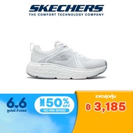 Skechers สเก็ตเชอร์ส รองเท้า ผู้หญิง Good Year GOrun Max Cushioning Delta Shoes - 129132-WGY