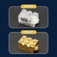 2X3 High Compatible LEGO Luminous Parts Lighting DIY Street View Building Blocks Luminous Transparen