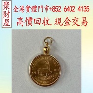1982年富格林金幣，金幣， 銀幣，紀念幣，套裝金銀幣，紀念金幣，生肖金幣，鉑金幣，熊貓金銀幣，英女王金幣，97年回歸金幣，建國30週年紀念金幣，楓葉金幣，富格林金幣，訪港金幣，袋鼠鉑金幣， 南非金幣